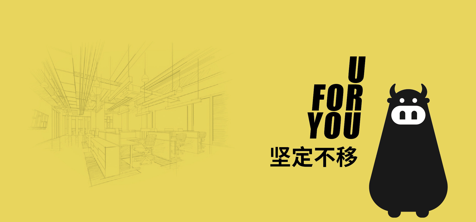 楚牛门业 加盟优势